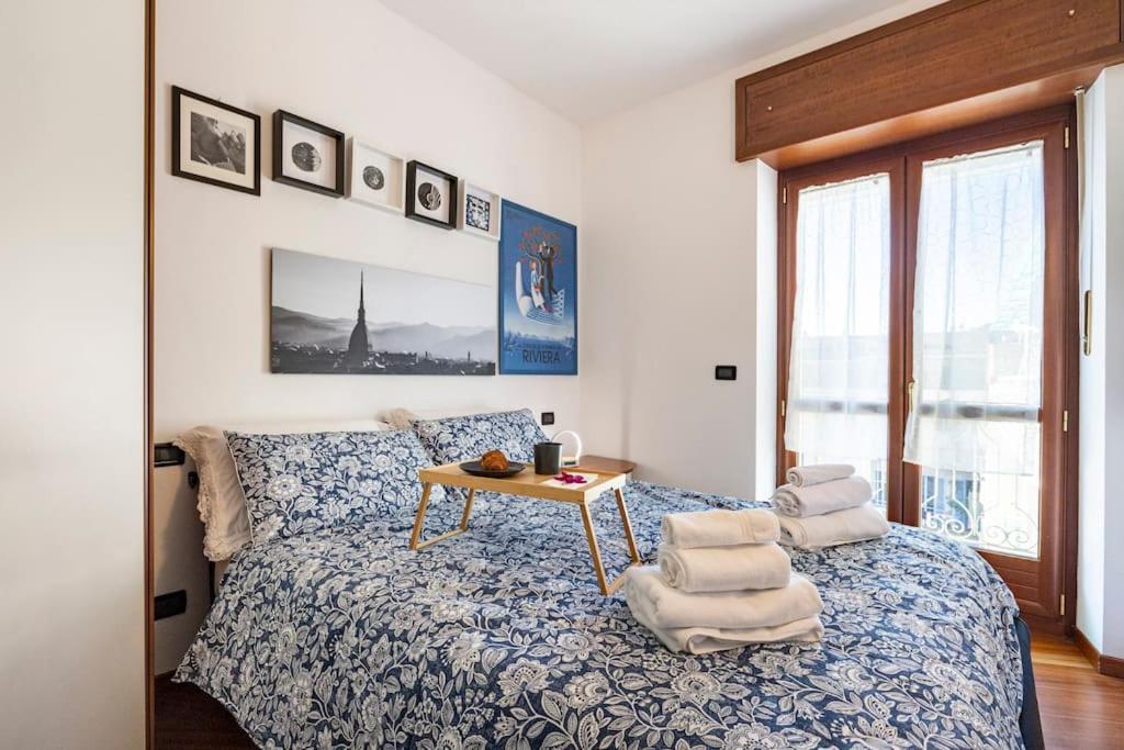 Torino, Centro Residence Cloud 9 + Parking Экстерьер фото